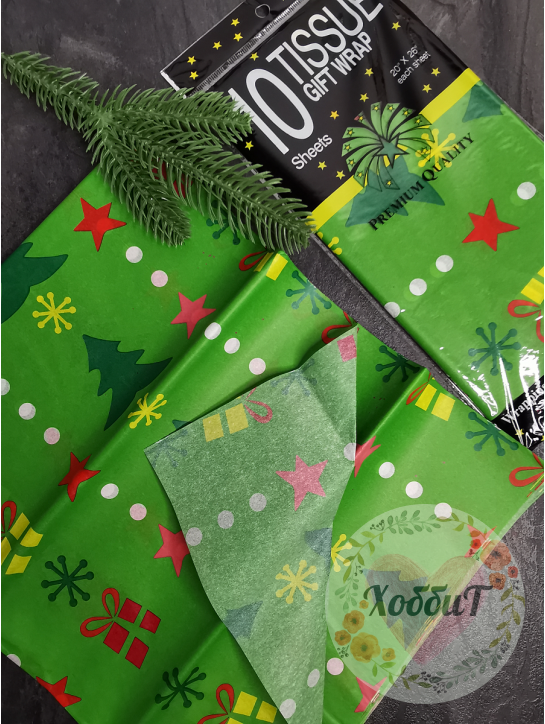 Бумага тишью 50*66см Новогодняя, 10листов (зеленый)